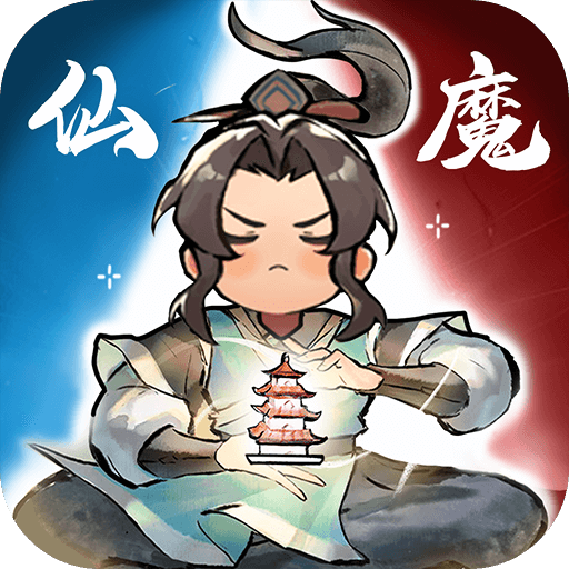 一剑倾城之仙途