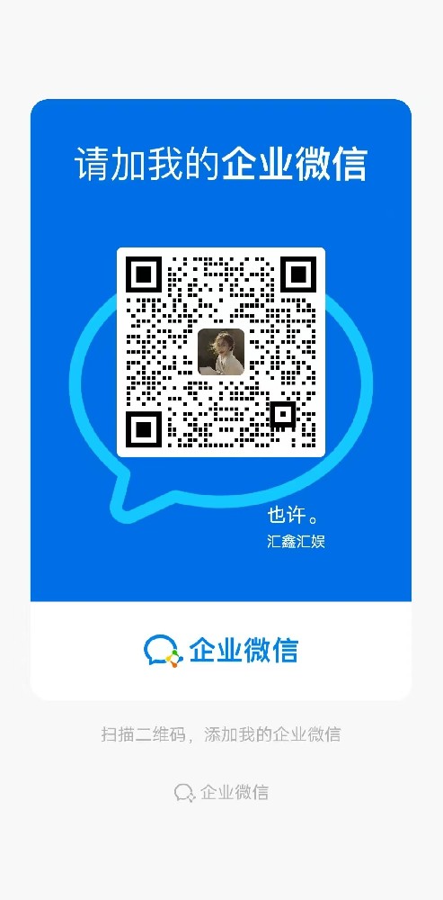 手游内部号名额预约-内部号招托